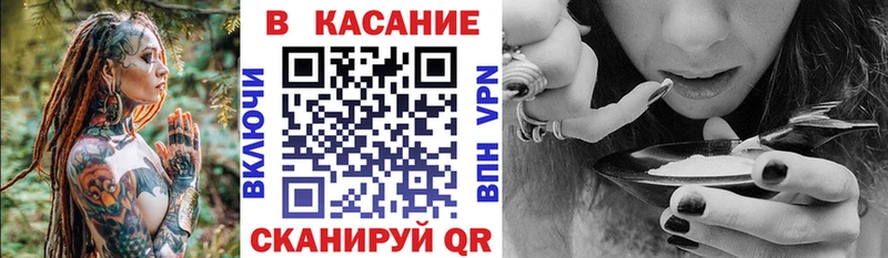 Купить COCAIN  NBOMe  Каннабис  Меф  A PVP  Тулун