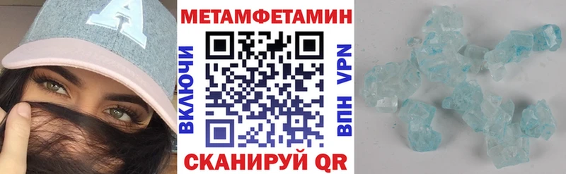 Амфетамин 98%  Купить  Тулун 