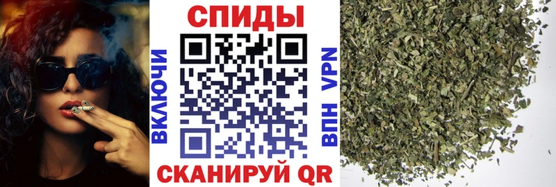 Купить  Тулун  Бутират GHB 