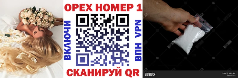 COCAIN VHQ  Купить закладки  Тулун 