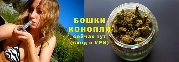 MDMA Горняк