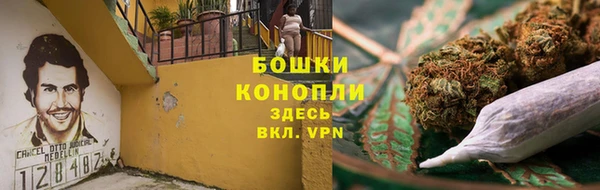 MDMA Горняк