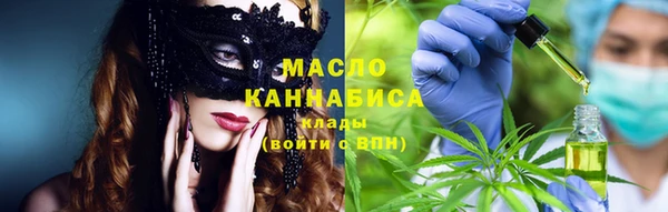 MDMA Горняк