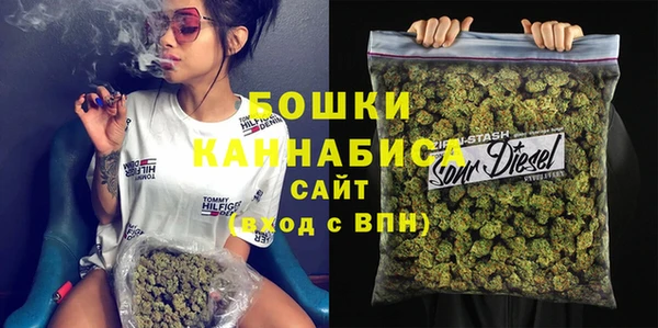 марки lsd Горно-Алтайск