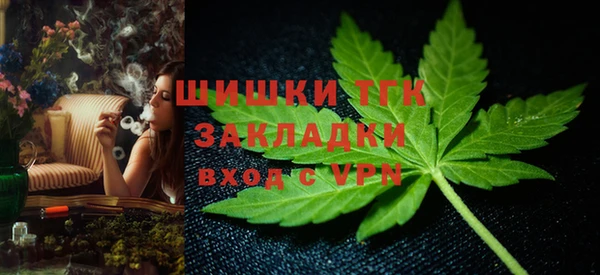 марки lsd Горно-Алтайск