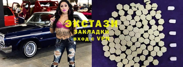 мяу мяу мука Гусев