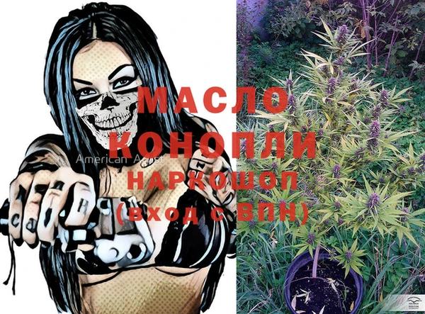 марки lsd Горно-Алтайск