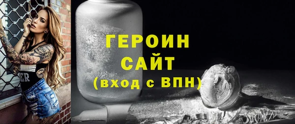 мяу мяу мука Гусев