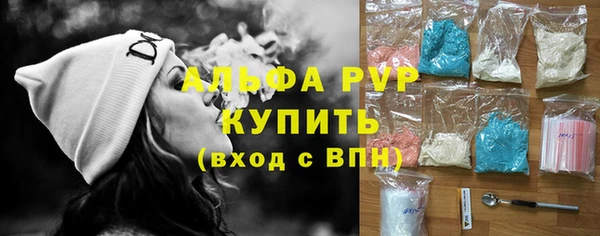 a pvp Гусиноозёрск
